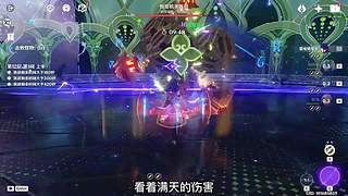 早年旅行者在提瓦特探险