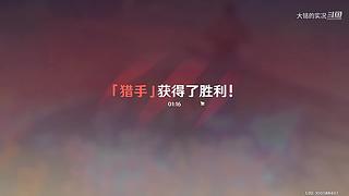 终极仓鼠的WOW原神（4K原神）养老日常