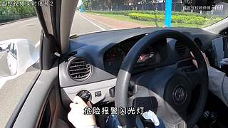 学车就看赖师傅