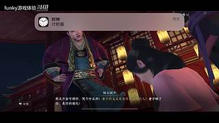 funky游戏体验的直播间