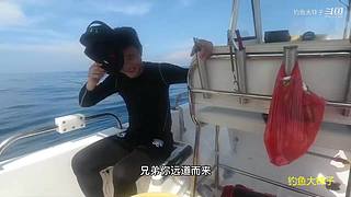 感谢钓友关注，每天分享鱼乐
