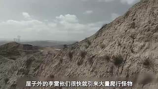 进来看电影咯 10102412