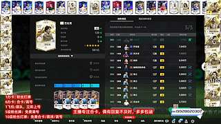 点关注免费调号合卡做bp