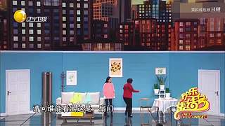 贾玲经典小品的直播间