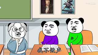 huqgi的直播间