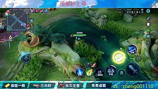 百星野射可帮打有位置