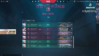 钻粉秒上分上号！！！