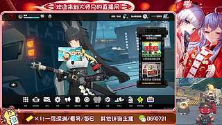 提瓦特的打工人 10879677