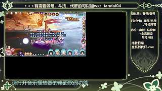 阴阳师，做号小子！！！