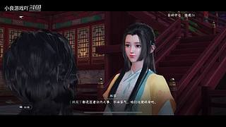 小良游戏吖的直播间