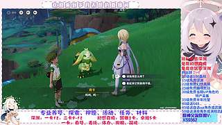 深渊.幻境.幽境.看号.活动.探索.材料