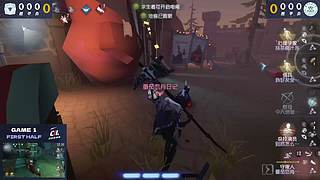 CIL精彩赛事轮播