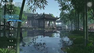 小红游戏的直播间