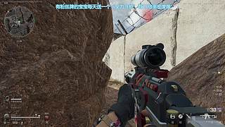 三角洲启动噜~