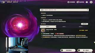 别扯了好吧