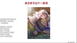 6.0来啦，去挪德卡莱玩呀