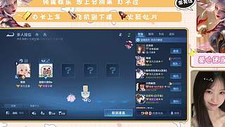 等一个心软的神 12299434