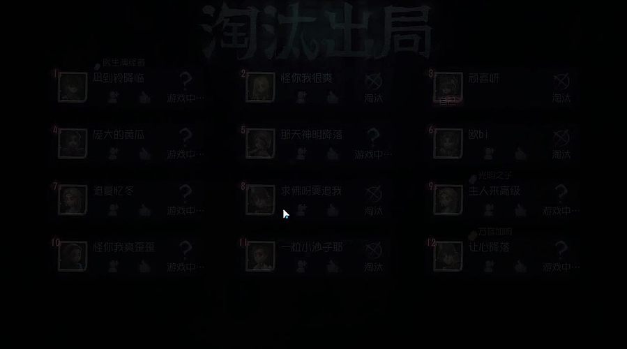 十年只狼老兵直面天命