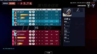 銘7788的直播间
