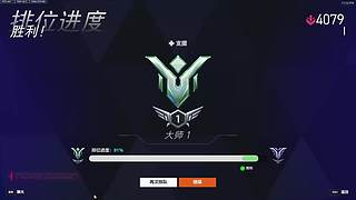 钱钱钱钱钱钱钱1的直播间