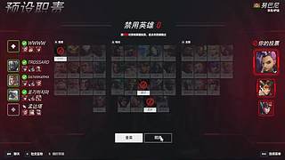 尝尝梦想与你的直播间