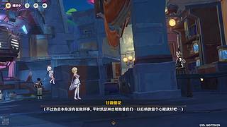 公交站去了的直播间