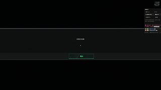 乖乖睡觉了叭981的直播间1725