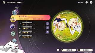 随便播一下 12658237