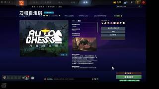 小小米佑的直播间