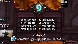雷欧其：怎么说，今天又可以尝试冲顶了！
