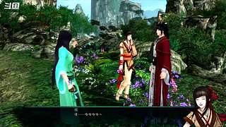 仙剑5前传-我们来一起飞