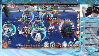 【血墨】PVE全能大师！