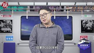 亚洲特快：到珠海看乌克兰战训