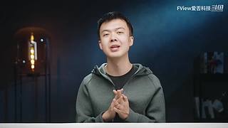 小米发布会 爱否之后与你连麦畅聊