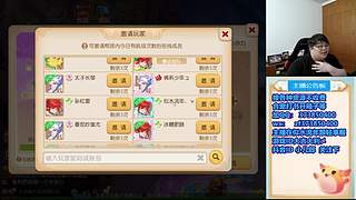 梦幻西游手游，221869~~