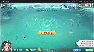 低保上亿350