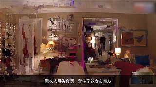 刘哔讲电影，东北话解说嘎嘎强