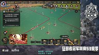 什么！？让我顶金陵？！！？