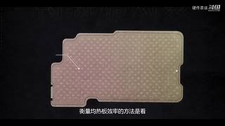 硬件茶谈，硬核数码科普