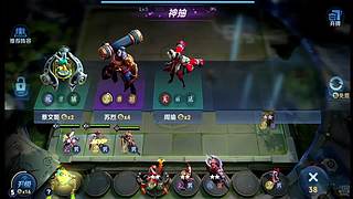 吕布婉儿1V10，挑战十连鸡