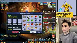 升级130!冲刺！