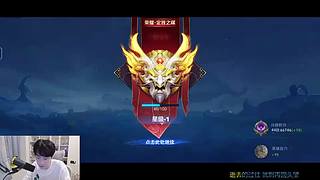 Gemini：五排冲百星