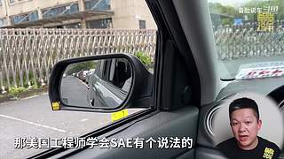 备胎说车官方轮播间 最新内容同步更新