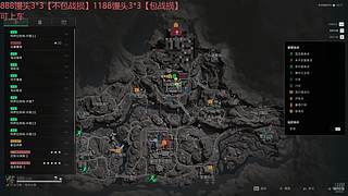 小鲸速通3*3