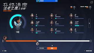 月亮不睡我不睡 4318315