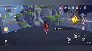 帮人代星铁中..
