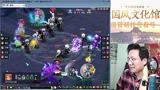 开玉出三伤害