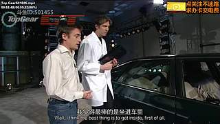 TopGear TheGrandTour