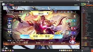 世界级阿古朵进来学技术
