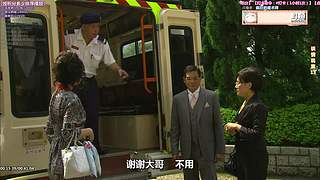 【超清3】人气港剧天地